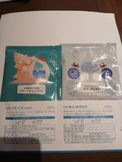新品未開封　匿名配送　LUPICIA ティーバッグ サンプル 2種セットのサムネイル