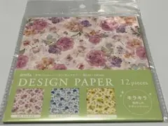 Micha(SourireChaud)様 リクエスト 2点 まとめ商品