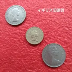 1970年の1シリング硬貨 2種類 プルーフ・中古・未使用 - メルカリ