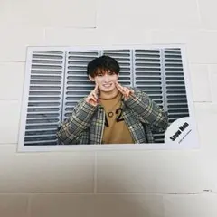 向井康二/Snow Man/公式写真