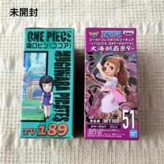 ワールドコレクタブル フィギュア ワンピース プリン＆偽ロビン(ココア)未開封