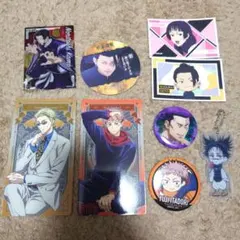 呪術廻戦 まとめ売り