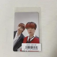 StrayKids THE SOUND ユニット トレカ