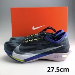 2026年最新】ストリークフライの人気アイテム - メルカリ