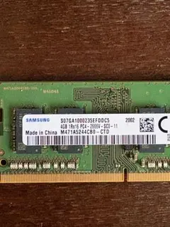 2026年最新】ddr4 4gb 2枚の人気アイテム - メルカリ