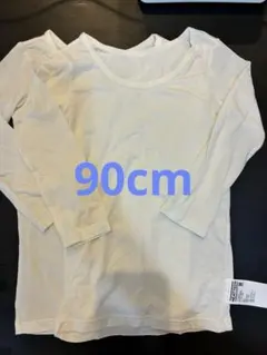 Item thumbnail for item 50af838d-e97a-4c97-bd8c-89e61a375fd4