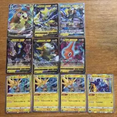 ポケモンカードセット（モルペコVMAX他）