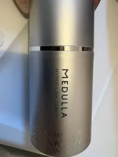 【MEDULLA】ハイパーリンクセラム 55ml