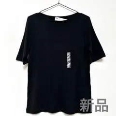 新品★UNIQLOブラックリブ編み半袖Tシャツ XLサイズ