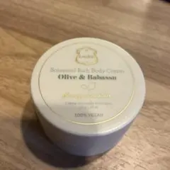 LALINE ボディクリーム