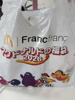 マクドナルド 福袋 2026 グッズのみ