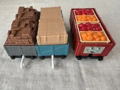 きかんしゃトーマス プラレール ゆらゆら貨車 でこぼこ貨車 いじわる貨車