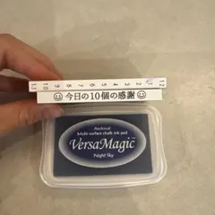 藤本さきこ スタンプ
