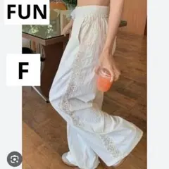 新品 FUNファン F サイド レース ウエストゴム　イージー　ワイドパンツ