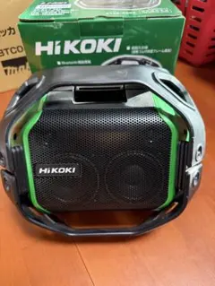 Item thumbnail for item 7843c093-c5c0-40c5-a80f-478f36d80bc3