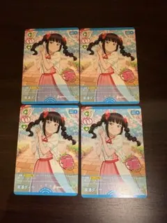 ラブカ プロモ 黒澤ダイヤ 4枚セット - メルカリ