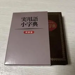 Item thumbnail for item 4c085329-f709-4892-b450-c65d9dae3f57