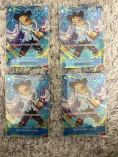 2026年最新】キャベンディッシュ パラレル 4枚の人気アイテム - メルカリ