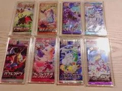デジタルモンスターカードゲーム スターターセット ver.5 - メルカリ