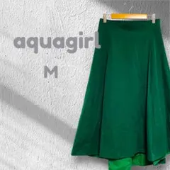 アクアガール aquagirl フレアスカート フィッシュテール M グリーンのサムネイル