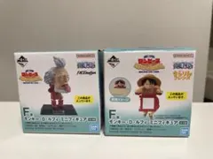 ワンピース一番くじ　10点セット
