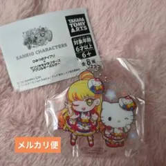 ひみつのアイプリ×サンリオキャラクターズ アクリルキーホルダー　じゅりあ