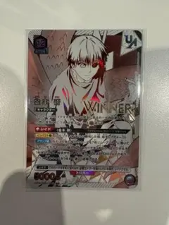 2026年最新】ユニオンアリーナ ユニオンレア winnerの人気アイテム