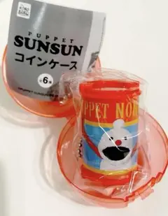 ♡♡パペット スンスン コインケース ノンノン★ガチャガチャ ガシャポン♡♡