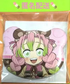 鬼滅の刃 実りの秋まつり2025 缶バッジ 甘露寺蜜璃☆