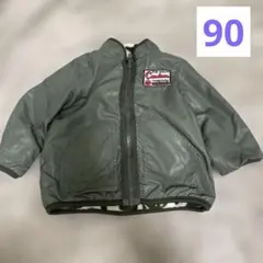 easyfreak イージーフリーク　リバーシブルアウター　90サイズ