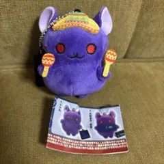 チラズアート ガチャ ぬいぐるみ ヒトカラ(マラカス)