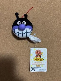 アンパンマン バイキンマン　まんまるフェイス　マスコット