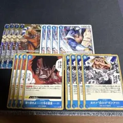 おでん　sr ４枚セット　おまけ付き