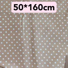 ゆうちゃん様 リクエスト 2点 まとめ商品