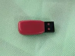 USB2.0メモリ 謎