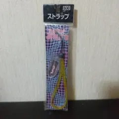 2025年最新】安室奈美恵 ストラップの人気アイテム - メルカリ