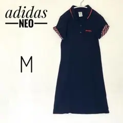 adidas NEO ポロワンピース ネイビー Mサイズのサムネイル