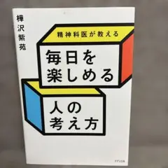 あ〜ちゃんママ☆プロフ必読願います❗️様 リクエスト 2点 まとめ商品