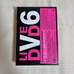 V6 10th Anniversary CONCERT TOUR 2005 - メルカリ