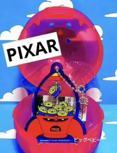 トイストーリー　ピクサーチェンジングアクリルキーホルダー　エイリアン