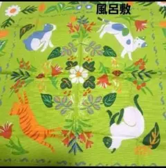 No.5541　風呂敷　猫　着物　和装小物　新品未使用