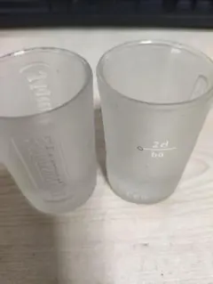 에이거 마이스터 샷글라스 2개 세트