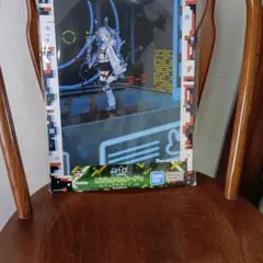 Item thumbnail for item 3c6fd48d-0b7b-4d82-bcae-0aaa8a5242b7