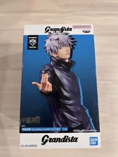 2026年最新】悟 グランディスタの人気アイテム - メルカリ