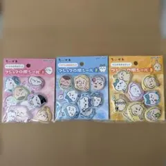 【正規品】ちいかわ　マシュマロ風シール　3種