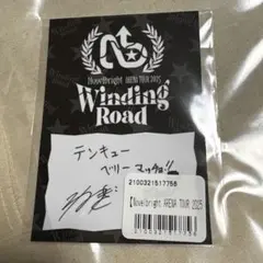 Novelbright　Winding Road スタッフパス風ステッカー Novelbrightスタッフパス風ステッカー - メルカリ