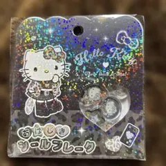 かずちゃん様 リクエスト 2点 まとめ商品