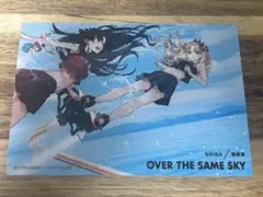 FGO OVER THE SAME SKY イシュタル&エレシュキガル - メルカリ
