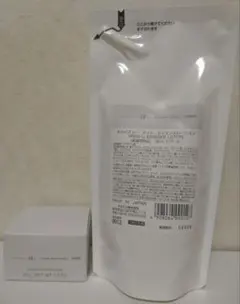 オルビスユードット　ローション・モイスチャライザー　詰め替えセット