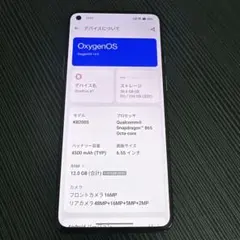 oneplus